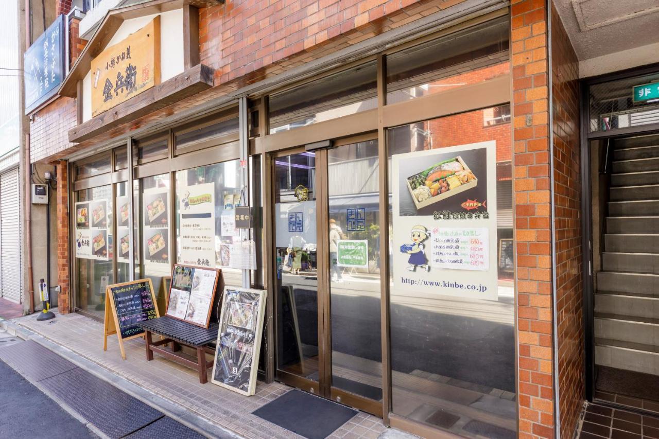 Tefu Yoyogi Uehara 101 Aparthotel Τόκιο Εξωτερικό φωτογραφία